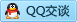 QQ在线咨询709776866